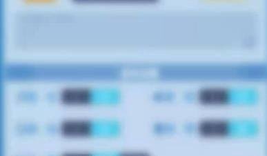比特大爆炸兑换码怎么输入