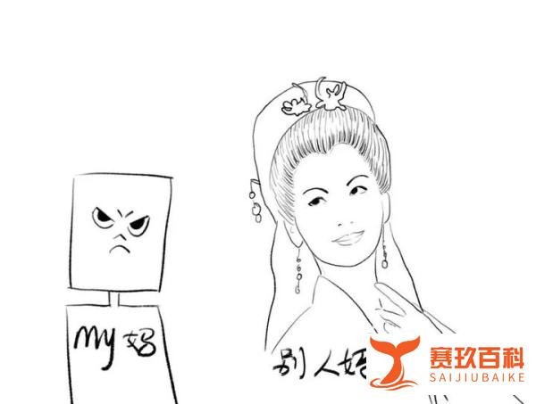《甘薯节》大丰收就可以占有男子