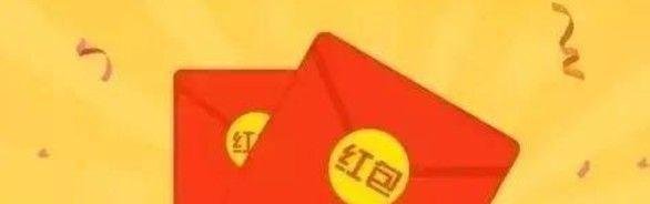 支付宝花花卡怎么用 花花卡用法详解