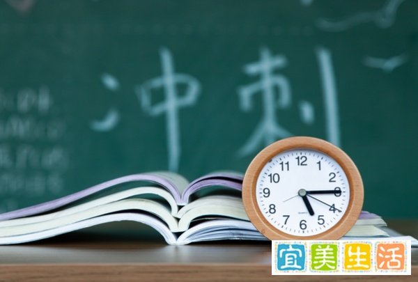 雅思报名网站打不开，如何解决？