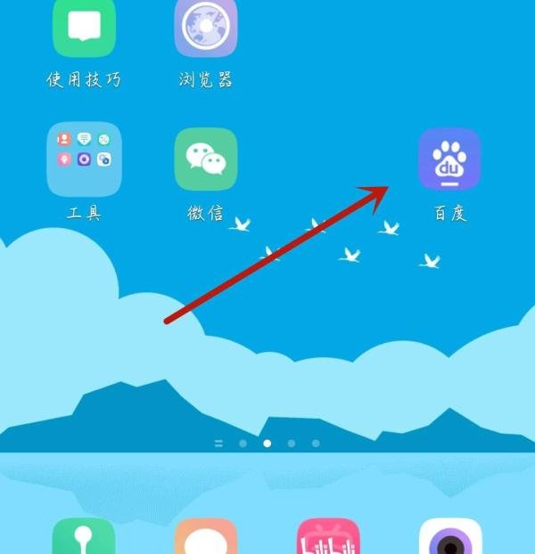 梅州中考志愿怎么填