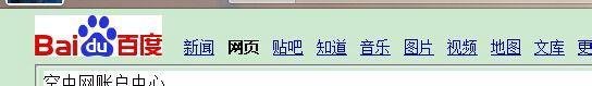 激战2安全封停怎么解除