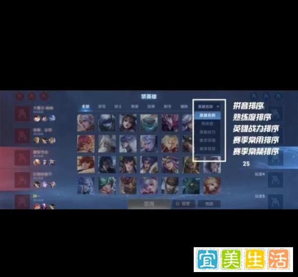 王者荣耀s22新赛季开始时间以及改动