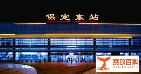 河北保定要求行程卡带星隔离7天
