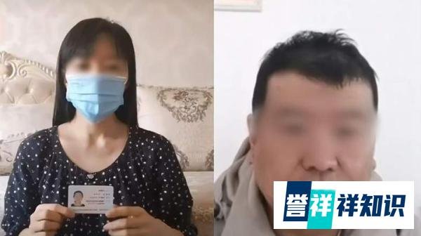 妻子举报医生丈夫出轨受贿，丈夫说她先出轨其朋友，更多细节曝光