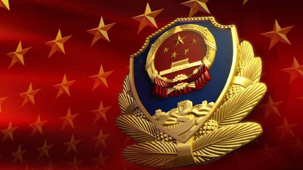 公安部八条禁令的内容是什么？