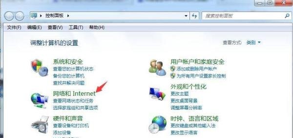LOL英雄联盟的证书过期怎么解决?
