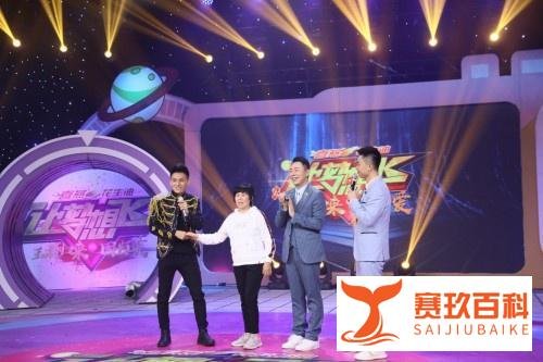 2019《让梦想飞》完美收官 济南说唱歌手罗焱夺冠