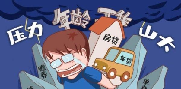 北上广深同时迎来常住人口负增长，年轻人活明白了