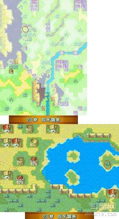 烈火之剑神秘商店在哪 全游戏神秘商店位置全见