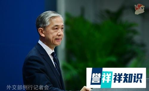 中方谈对中美气候特使会谈有何期待 这是咋情况？