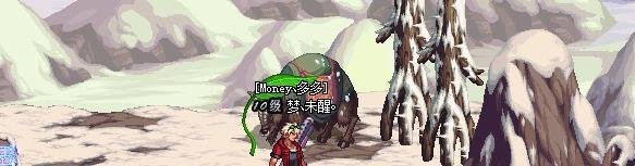 冰龙的结晶在哪