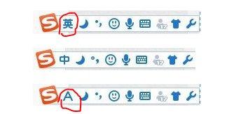 如何打出英文的逗号？