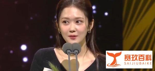 圈钱门爆发后,被国内封杀,如今的张娜拉过得怎样?