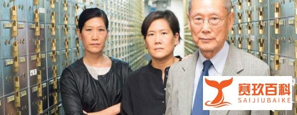 孙启诚：华裔创办“国宝银行”，抗击美国政府“小而入狱”政策