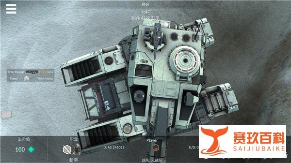 不正经评测之：《命运之战（Destiny Warfare）》