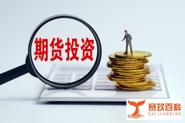 苦“文华财经”久矣！期货市场一哥为何遭集体封杀？