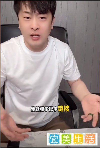 “辛巴”开撕“三只羊”，“蟹太太”成了主角