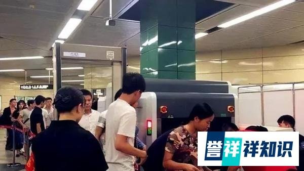 地铁安检要求乘客喝自带水被索赔,法院判决:地铁无过错!