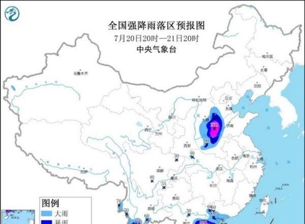 专家解读河南特大暴雨：这里的强降雨为何久久不能停歇？