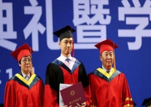 西北工业大学2023考研分数线
