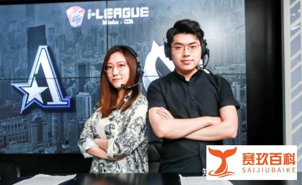 Dota2：Aster 3-0夺取I联赛冠军，捐出冠军奖金，格局就是高