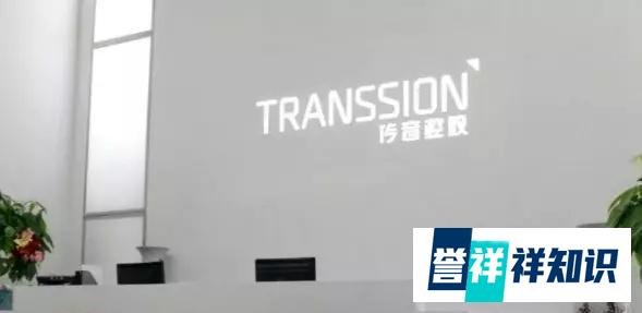 首批非洲智能机:这家中国企业是怎么拿下非洲过半手机市场份额?