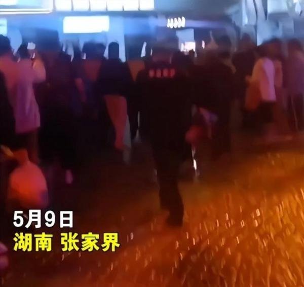 太嚣张！张家界景区一游客骚扰女演员还打保安