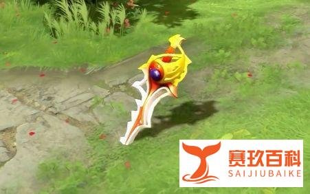 DOTA兵器谱——“终局，圣剑!”