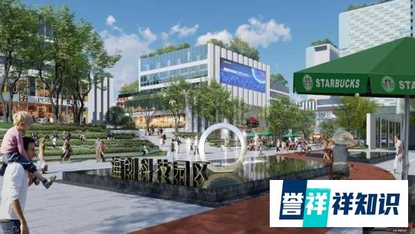 成都科学城：规划大科学装置集聚区，加快筹建天府实验室