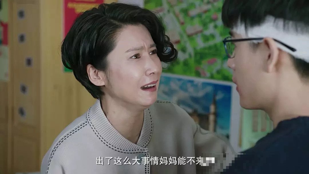 妈妈与儿子的爱情剧有哪些