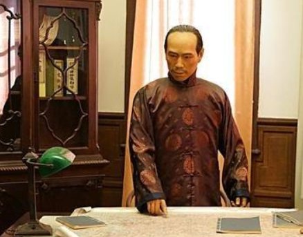 惟庸人无咎无誉的解释是什么？