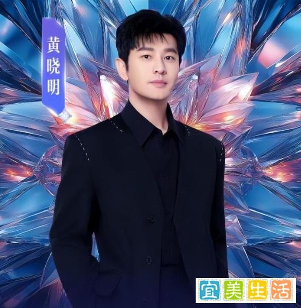 这一次，黄晓明好有人情味！明星黄晓明回青岛一中参加百年校庆