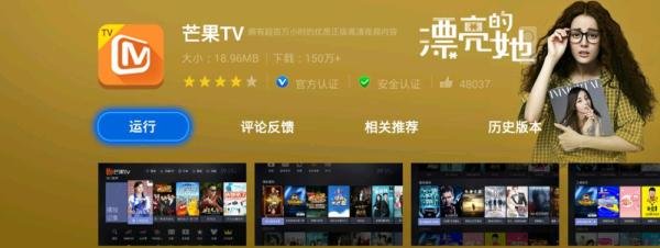 我是歌手第五季什么时候开播，电视上怎么看