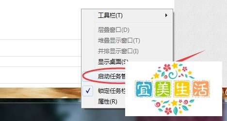 QQ安全组件异常,请重新下载并安装。