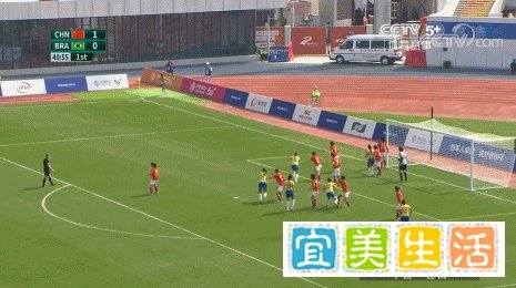 军运会：中国女足加时赛2-1巴西女足，4战全胜进决赛