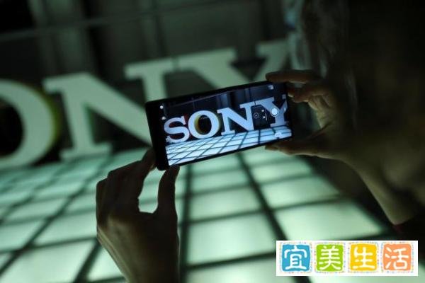 索尼关闭北京工厂，对其手机业务开展手术刀式自救