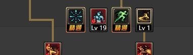 dnf86版男散打/武极/极武皇二觉刷图加点推荐？