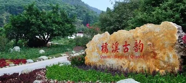 梅州旅游必去的4个景点