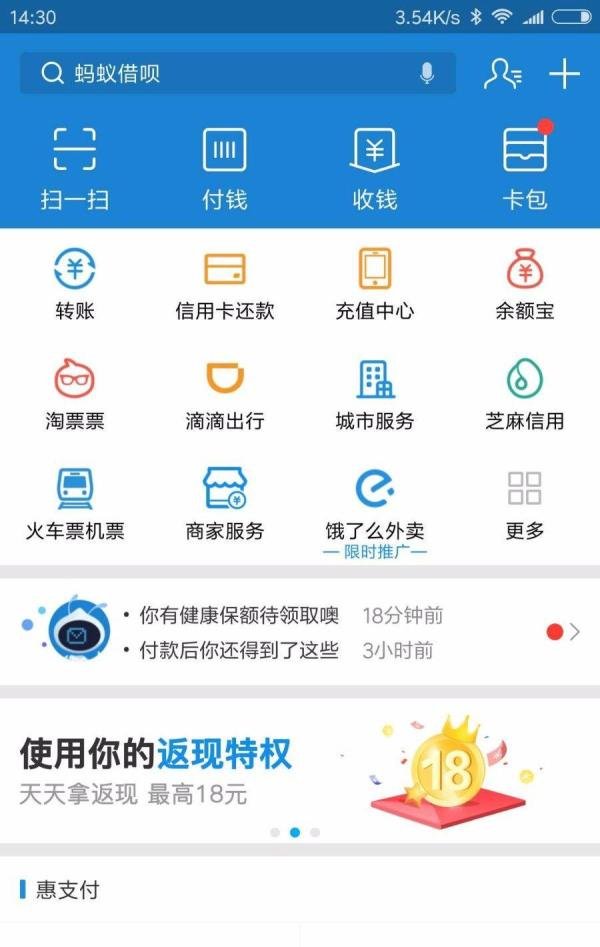 怎么无条件办理信用卡