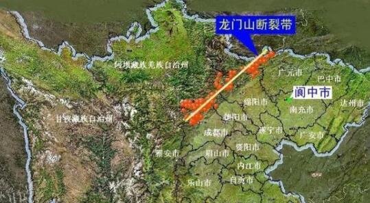 泸县6级地震与汶川特大地震无关联 这是咋情况？