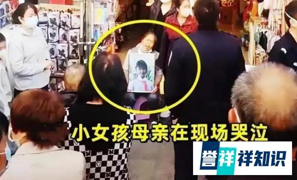 女孩偷拿商品遭店主扣留训斥20多分钟后，回家跳楼身亡！