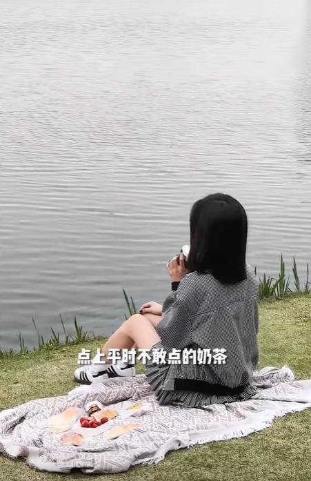 建议打工人周末在公园待20分钟！
