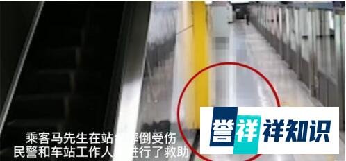 小伙打两份工站着睡着摔倒受伤 这是咋情况？
