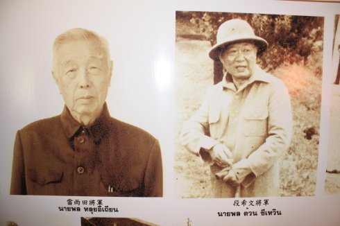 段希文的人物生平