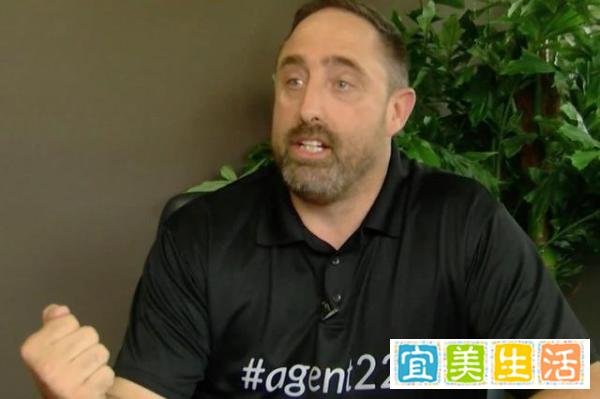 美夫妇银行账户突然多出500亿美元 这是咋情况？