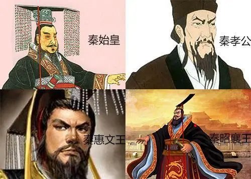 秦昭襄王与秦始皇的关系图