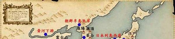 大航海时代ol巴哈攻略