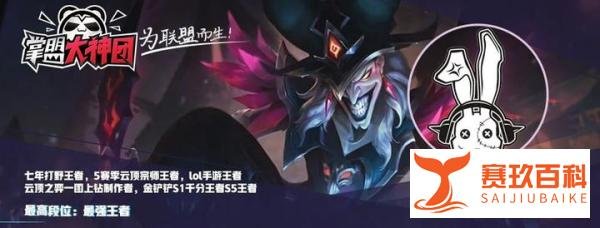 lol手游被低估的AD-暴击流小炮逐渐崛起！