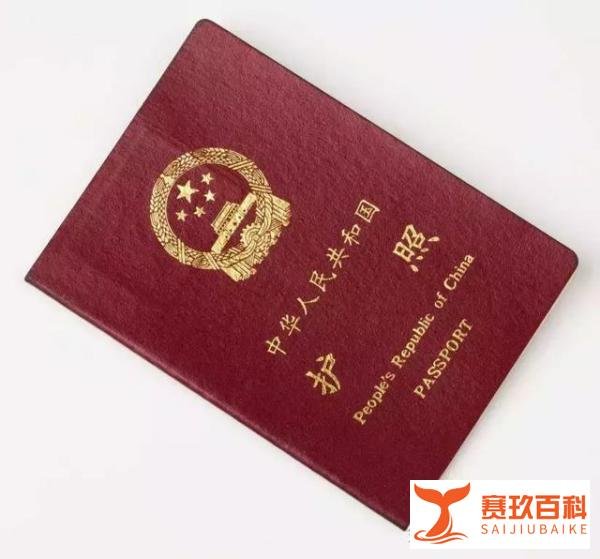 申请泰国电子落地签时,入境泰国需要携带哪些文件？